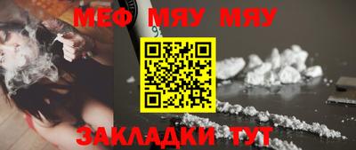 прущие крисы Ачхой-Мартан
