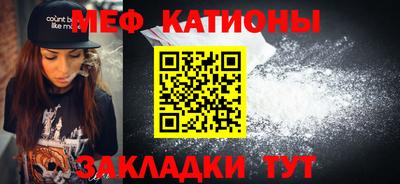 кокаин перу Баксан