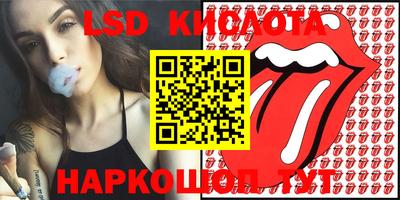 кокаин перу Баксан