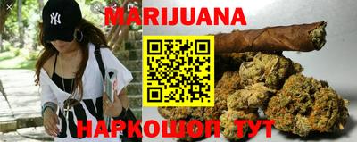 MESCALINE Аша