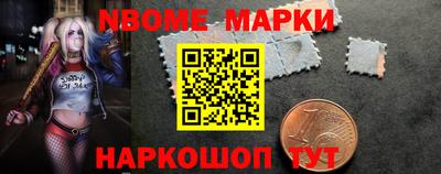 кокаин перу Баксан