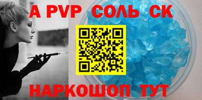 кокаин перу Баксан