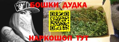прущие крисы Ачхой-Мартан