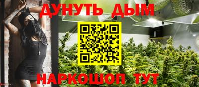 MESCALINE Аша