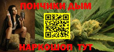 MESCALINE Аша
