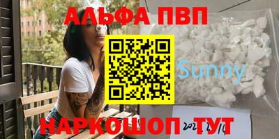 прущие крисы Ачхой-Мартан