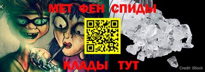 MESCALINE Аша