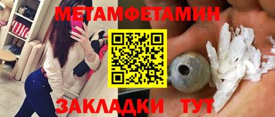 MESCALINE Аша