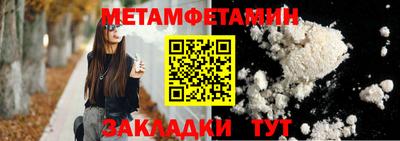 прущие крисы Ачхой-Мартан
