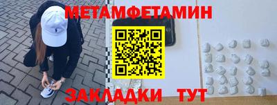 кокаин перу Баксан