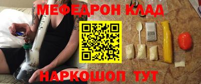 прущие крисы Ачхой-Мартан